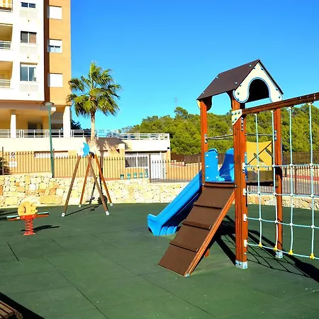 Jardin De *